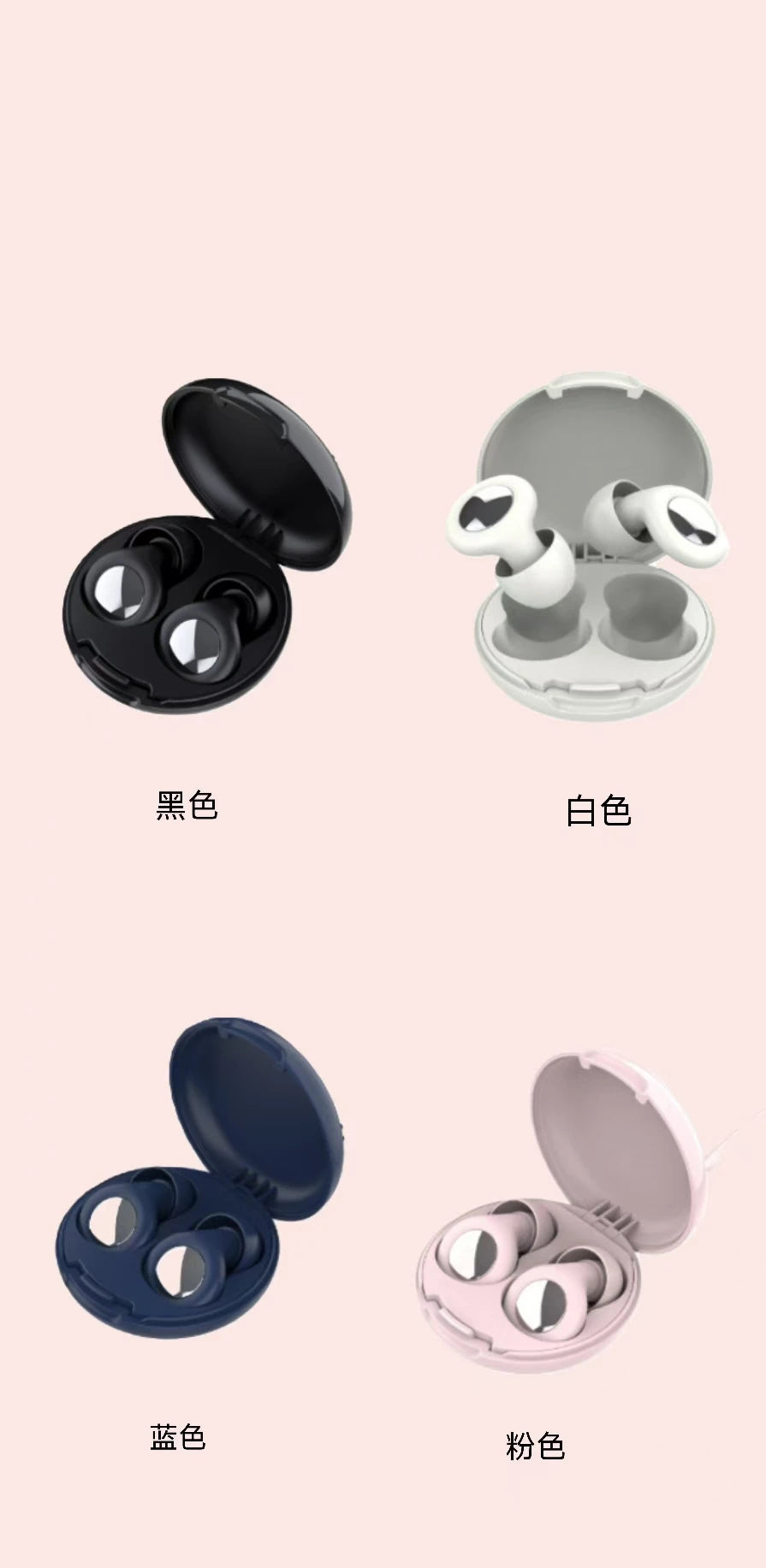 Noise Cancelling Silicone Ear Plugs Soft Sleep Earplugs for Sleep Work Study Travel